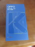 OPPO K13s 8GB+256GB 超能白 第三代高通骁龙 7 处理器 超流畅ColorOS 15 5G 学生智能手机 实拍图