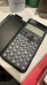 卡西欧（CASIO）fx-991CNCW科学函数计算器fx-991升级款大学生考研物化生竞赛考试学习专用黑色 实拍图