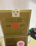 鸭溪窖 复古版 54度 浓香型白酒  500ml*2瓶 双瓶装 含礼品袋 实拍图