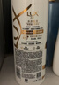 力士（LUX）【柔顺留香】水润丝滑玻尿酸洗发水750g 干枯毛躁发质 柔顺留香 实拍图