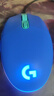 罗技（G）G102 有线游戏鼠标 蓝色 RGB灯效 轻量化设计 吃鸡鼠标 LOL英雄联盟 200-8000DPI 实拍图