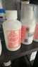 标婷维生素E乳100g*3瓶ve乳膏保湿补水面霜身体乳护手霜女情人节礼物 实拍图