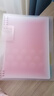 国誉(KOKUYO)淡彩曲奇·柔光·A4活页本大容量笔记本子记事本附5色分隔页 40张 粉色 WSG-RUYP60P 实拍图
