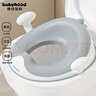 世纪宝贝（babyhood）儿童马桶圈 宝宝马桶辅助器座便圈坐便器 高端系列全PU坐垫 实拍图