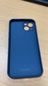 品胜（PISEN）手机保护壳苹果16系列手机壳iphone16/13柔性液态保护套全包防摔13超薄软壳直边手机壳 iPhone13海军蓝【亲肤手感|精孔防尘】 实拍图