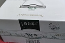 蒙牛特仑苏有机纯牛奶250mL*12盒 品质奶源 年货礼盒 电商定制 实拍图
