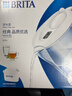 碧然德（BRITA）过滤净水器 家用滤水壶 净水壶 Marella 海洋系列 3.5L（白色） 实拍图