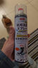 巨奇严选 鞋子除臭剂360ml 银离子消毒杀菌鞋袜喷雾球鞋运动鞋防脚臭 实拍图