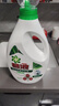 碧浪除菌洗衣液自然清新12斤瓶装(3kg*2) 杀菌除螨 根源消臭去黄 实拍图
