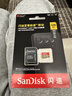 闪迪（SanDisk）128GB TF(MicroSD)内存卡 4K极速金卡A2 V30 U3行车记录仪 运动相机无人机 监控存储卡 读190MB/s 实拍图