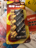 南孚5号电池12粒 五号碱性 聚能环5代 适用耳温枪/血糖仪/无线鼠标/遥控器/血压计/挂钟/指纹锁等 实拍图