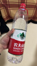 农夫山泉 饮用水 饮用天然水1.5L 1*12瓶  整箱装 塑膜随机发货 实拍图