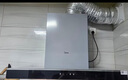 美的（Midea）抽吸排油烟机顶吸欧式 22大吸力 家用厨房油烟机排烟罩 自动清洗 烟灶套装 T36+Q325（天然气） 实拍图