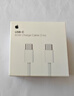 Apple/苹果 20W USB-C充电器  type-c充电器苹果手机充电器原装手机快充头 苹果17手机充电器 实拍图