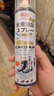 巨奇严选 鞋子除臭剂360ml 银离子消毒杀菌鞋袜喷雾球鞋运动鞋防脚臭 实拍图