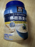 桂格（QUAKER）快煮快熟燕麦片1000克罐装 营养早餐 膳食纤维 零添加白砂糖 实拍图