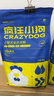 疯狂小狗狗粮小型犬幼犬成犬比熊柯基泰迪肉粒双拼粮去泪痕5kg10斤 实拍图