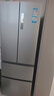 海尔（Haier）「家宴系列」335L法式多门冰箱风冷无霜一级能效抗菌净味BCD-335WLHFD9DS9国家补贴 实拍图
