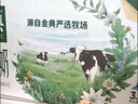 伊利金典纯牛奶整箱 200ml*12盒 3.6g乳蛋白 原生高钙 年货礼盒装 实拍图