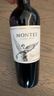 蒙特斯官旗 智利原瓶进口红酒 春节年货送礼 蒙特斯montes经典系列750ml 赤霞珠红葡萄酒整箱装 实拍图