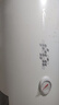 万和【小白云T4Pro】50升2200W速热免换镁棒专利防电墙出水无需断电小体积租房优选电热水器 实拍图