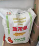 金龙鱼 面粉 高筋粉 高筋雪花麦芯小麦粉 20斤 包子饺子馒头饼手擀面 实拍图