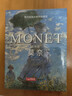 精装版 克劳德·莫奈画集 Monet油画书籍大画册色彩大师风景西方经典艺术精选集高清大临本原作版进口绘画静物入门技法教程 实拍图