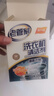 老管家洗衣机清洁剂波轮滚筒式洗衣机清洗剂强力除垢杀菌125g*3袋*3盒 实拍图