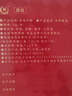 胶城阿胶凝膏礼盒120g鲜炖阿胶营养品即食气血送长辈妈妈送女友滋补品 实拍图