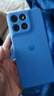 摩托罗拉 联想moto g100s 高刷LCD护眼屏 7000mAh大电池 多功能NFC 应用六开 8GB+256GB 海蓝 实拍图