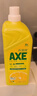 斧头牌（AXE）柠檬护肤洗洁精1.18kg*3瓶7.08斤家庭装 可洗果蔬不伤手 实拍图