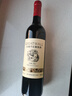 长城经典金标赤霞珠干红葡萄酒 750ml*6瓶整箱装红酒 年货节送礼 实拍图