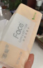 洁柔抽纸 粉Face柔韧3层120抽*24包  可湿水 原生木浆面巾纸 整箱纸巾 实拍图