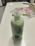 伊丽莎白雅顿绿茶身体乳500ml清爽润肤保湿滋润缓解干燥礼物送朋友 实拍图