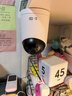 华为智选鸿蒙智选800万摄像头家用监控器360度无死角带夜视全景无死角手机远程 室内婴儿老人看护海雀5i 4K 实拍图