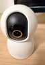 小米智能摄像机 4家用云台摄像头800万像素4K超清室内监控360度无死角带夜视手机远程婴儿宠物宝宝母婴 实拍图