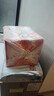 泓一什锦年货礼盒1050g 蛋黄酥糕点休闲零食大礼包双层高端送礼品团购 实拍图