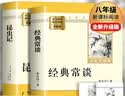尤尼克斯（YONEX） 羽毛球拍线耐打高弹性XBG音效力量进攻型专业训练比赛控球子母线 BG65品蓝【耐打型】0.7mm特殊编织方式/降低磨损 实拍图