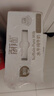 百菲酪水牛纯牛奶3.8g优质乳蛋白130mg高钙200ml*12盒 春节年货送礼盒装 实拍图