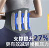 WSPEN德国医用护腰带腰间盘突出神器腰肌劳损腰脱膨出透气久坐腰带男女 S码:1尺7≤腰围＜2尺1 实拍图