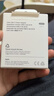 Apple/苹果 20W USB-C充电器  type-c充电器苹果手机充电器原装手机快充头 苹果17手机充电器 实拍图