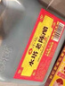 水塔红盖老陈醋6度2.3L【3陈酿 山西醋】家用食醋凉拌调味饺子蘸料 实拍图