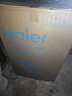 海尔（Haier）全自动波轮洗衣机10KG 直驱变频 家用宿舍 一级能效 家电国家补贴以旧换新京东自营 EB100B32Mate1 实拍图