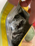 小岛安答新派零食 小岛牛肉丝200g畅享装 解馋零食鲜牛肉烤制轻奢零食小吃 原香芝麻200g*1 实拍图