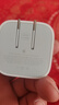 Apple/苹果 40W USB-C充电器动态调节功率 type-c充电器苹果手机充电 苹果17手机充电器 实拍图