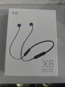 索爱(soaiy) X8无线蓝牙耳机 颈挂式跑步运动音乐耳机半入耳长续航 适用于苹果安卓华为手机 玫瑰金 实拍图