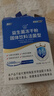 江中益生菌12000亿成人儿童孕妇中老年人通用肠胃道调理活性菌2g*20袋 实拍图