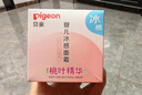 贝亲（Pigeon）婴儿玉米舒缓爽身粉 桃叶精华 50g HA23 实拍图