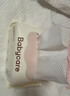 babycare面膜柔巾婴儿一次性洗脸巾干湿两用小熊巾加厚绵柔巾 80抽*12包 实拍图
