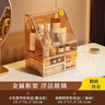 JEKO&JEKO桌面化妆品收纳盒防尘超大容量护肤品首饰置物架 2件套 实拍图